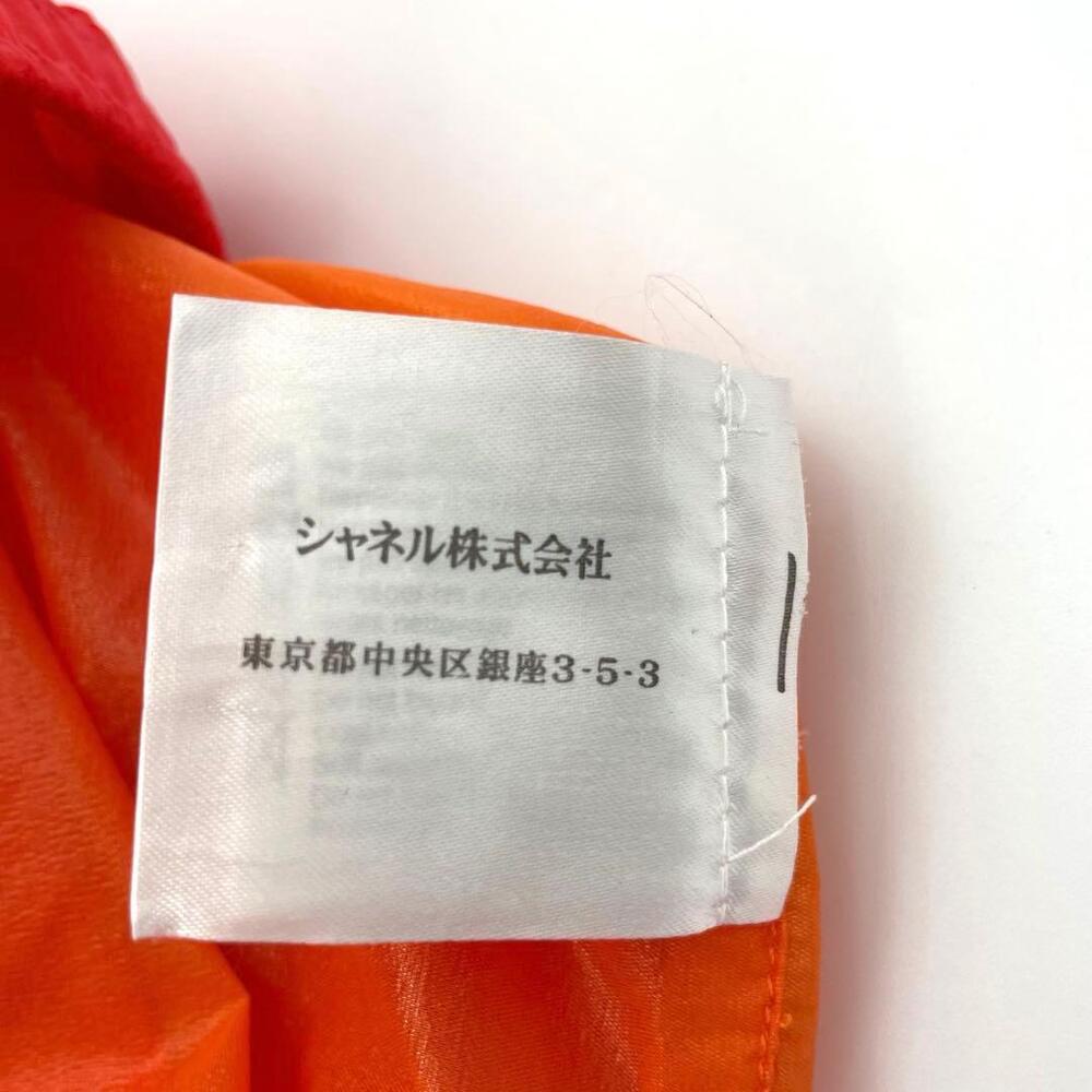 Chanel Down Jacket - image 15